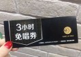 无锡中高档夜总会招聘商务礼仪,求职应聘