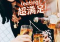 无锡宜兴市酒吧招聘女招待,(不是拿小费的)